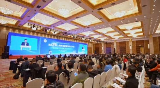 ��ʮ�ˌ��Ϻ����t(y��)Ժ����W(xu��)�g(sh��)���(hu��)�A�M(m��n)��Ļ